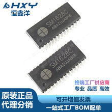SM1628C SM1628 SOP-28 LED���ԴоƬ ȫ�¬F؛
