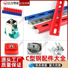 늹��܊AC�����|��֧���^���ſ������ۉ|�̶�����304���P����l