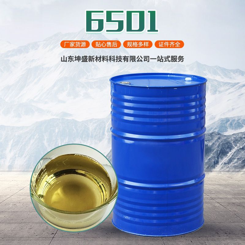 Cleaning Agent Shanghai 6501 Shampoo Bath Liquid Laundry Detergent Foaming Agent 6501 Cleaning and Care Agent