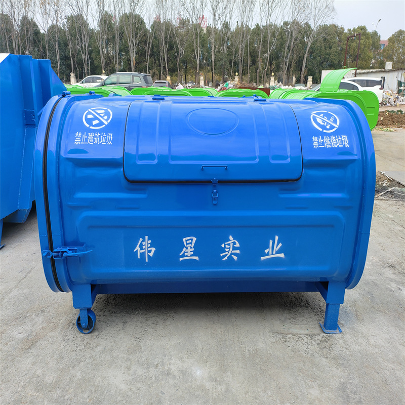 3方铁皮勾臂垃圾箱 户外大型移动式垃圾收集箱 生产厂家现货多多