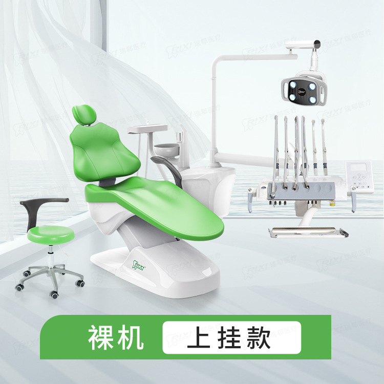 Silla de tratamiento de clínica dental Silla dental Dental Chair Silla de tratamiento integral dental