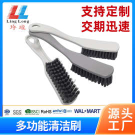 洗衣刷去污长柄软毛清洁刷家用厨房清洗水槽刷碗刷鞋毛刷加密刷子
