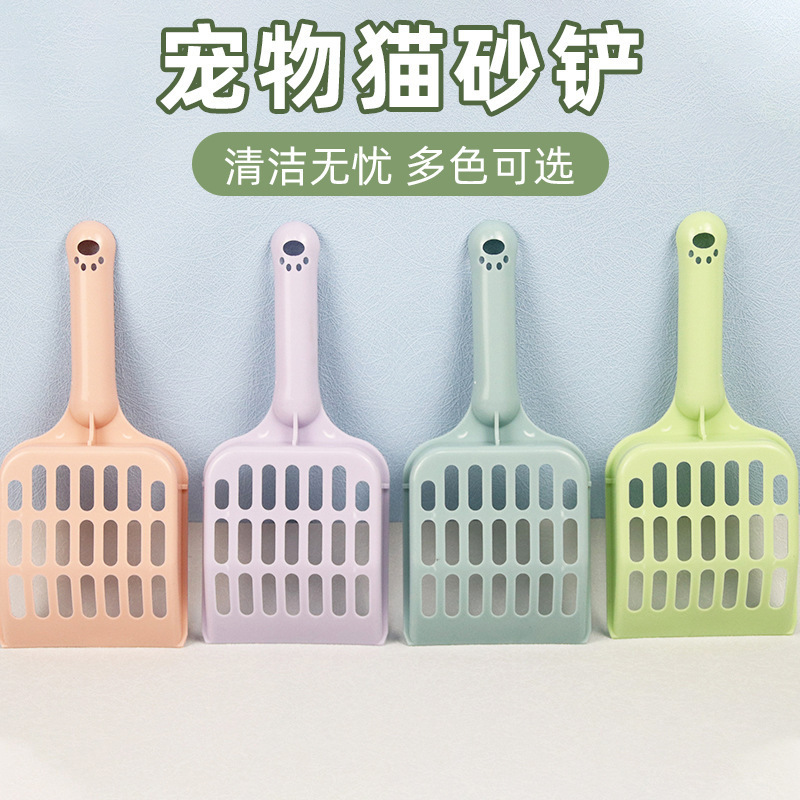 Hollow-Out Cat Litter Scoop, Cleaning Tool for Pet Owners, Fine-Hole Cat Litter Shovel, Cat Litter Cleaning Gadget, Simple Pet Supplies