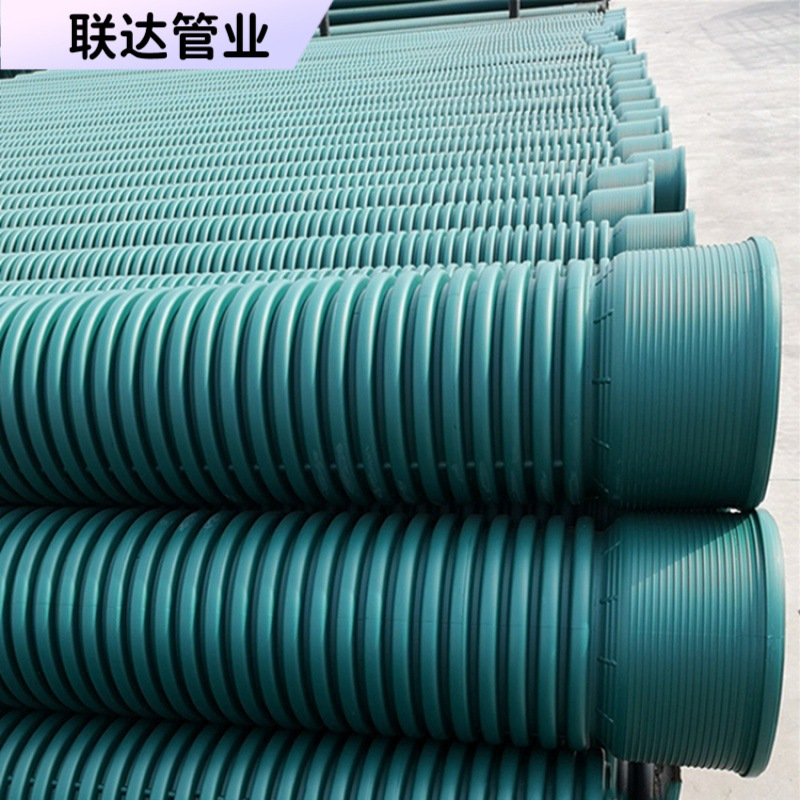 MPVE双壁波纹管 螺旋缠绕供应聚氯乙烯共混排水管 排污管承接市政