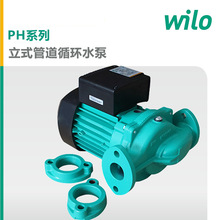 WILO������PH043EH/ PH044EH/PH045E ��ˮѭ�h�á�ˮ�á�������