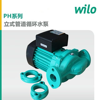 PH-102EH德国Wilo威乐循环泵地暖锅炉暖气热水回水泵太阳能管道泵