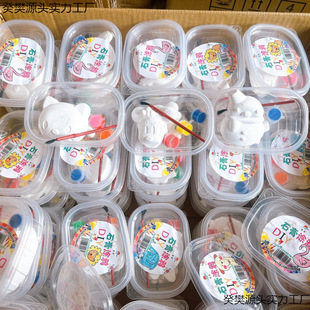 ��ȦȦ��ҹ���׵ؔ�С��Ʒ���l�W�x���t�l��С��ߔ[����ͯ�YƷ