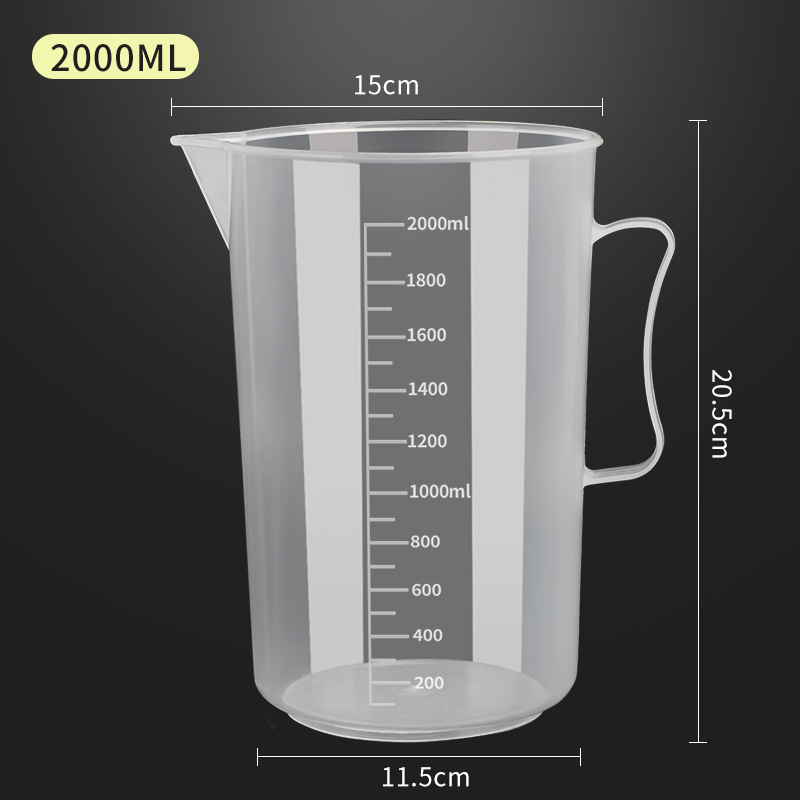 2000ml 측정 컵 이어 핸들 식품 등급 PP 소재