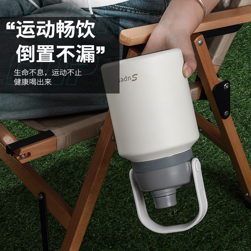 Botella de Agua Aislada 2023, Termo Portátil de Acero Inoxidable para Exteriores, para Agua Fría y Caliente, con Pajita, Específica para Camping