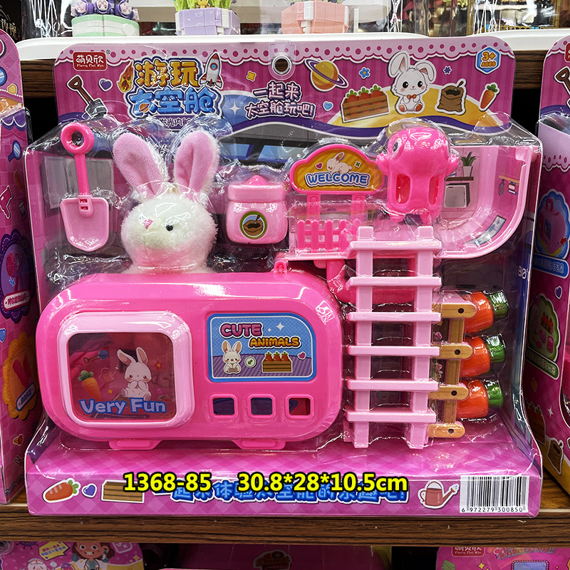 Niños jugar a las casitas de juguete simulación supermercado cajero tienda conveniencia venta escena traje niños y niñas regalo vacaciones