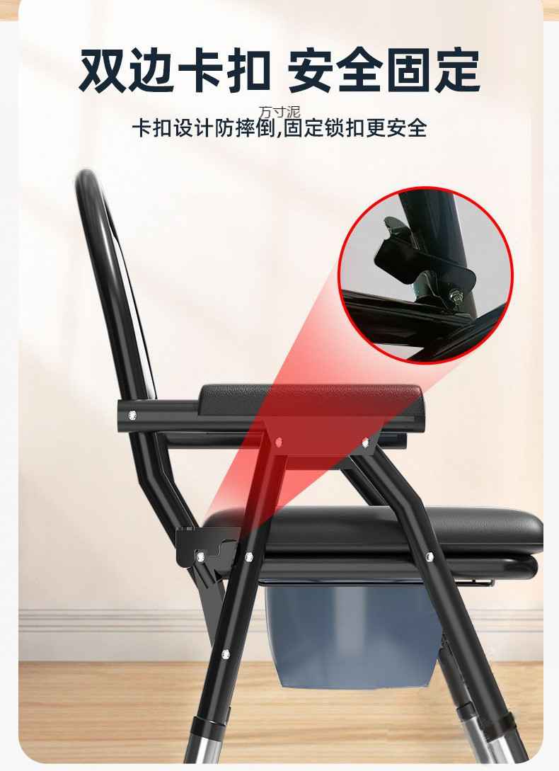 Wholesale of elderly toilet seats, pregnant women's toilet chairs, elderly household mobile toilet seats, sturdy toilet chairs undefined
