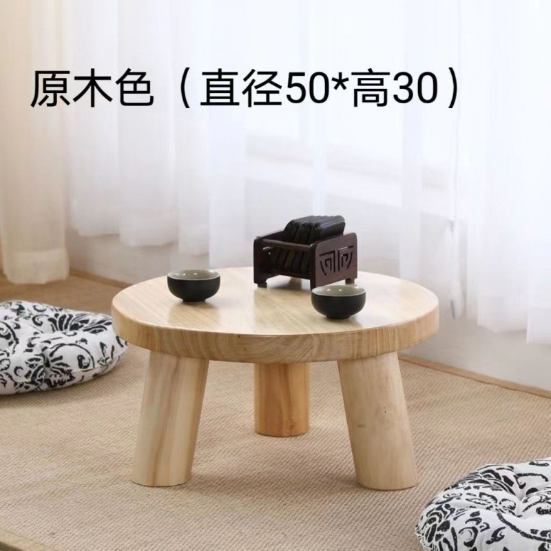 싱글소테이블 50*50*30 (로그컬러)