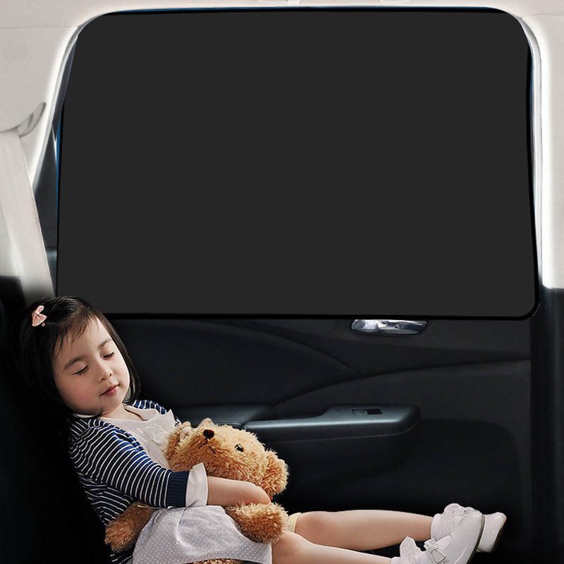 Car curtain magnetic side window car sunshade curtain universal rear suction cup type sun protection and heat insulation car sunshade