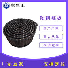 SN̼朰幤IӲPݔͰʽ朰мCݔ朰