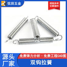 �S�Ҍ��I�� ���V�沼���ɿ������쏗���������ɱĴ���������