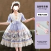 Purple skirt, hair accessory, with short sleeve