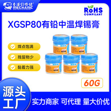 �������Ƽ���ά���к�������Ǧ���������ֻ�PCB����ά��ǿ������
