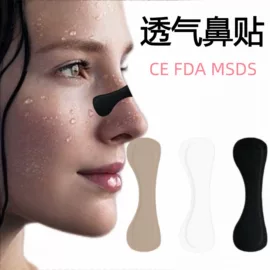 其他一次性;防打鼾用品;指甲剪/钳/刀