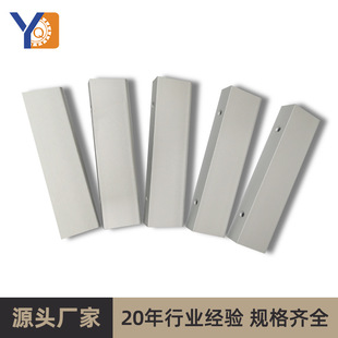 Invisible Punch-Free Wardrobe Cabinet Door Handle Cabinet Cabinet Shoe Cabinet Handle Drawer Aluminum Alloy Handle Hardware Handle