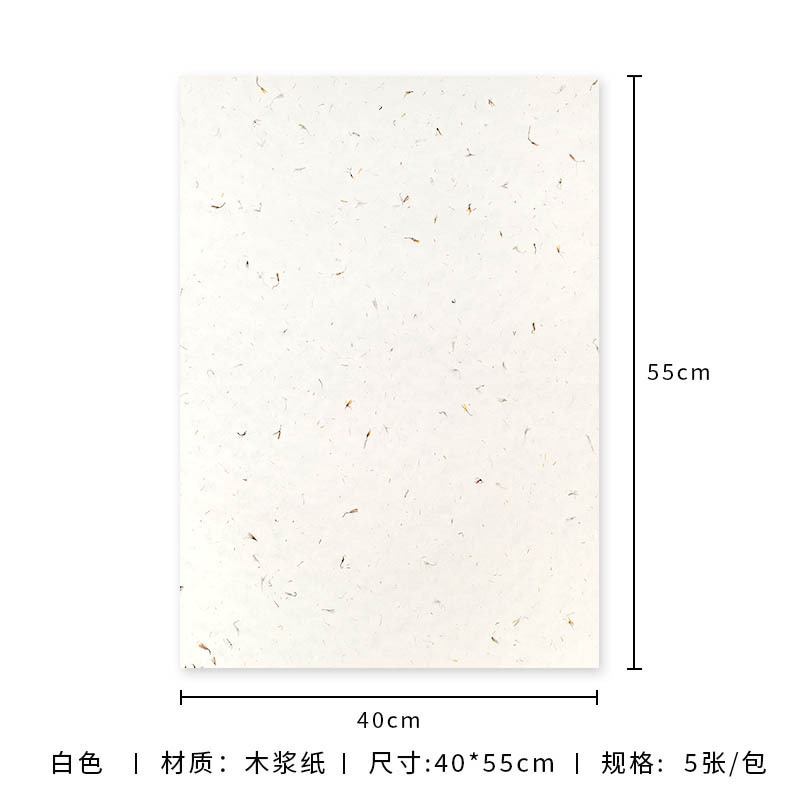 手で切った花びら紙花束包装紙高品質手作りトンパ紙花包装紙 diy 花材|undefined