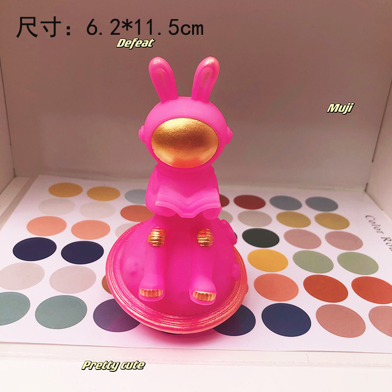 밤의 빛 행성 토끼 포옹 책 로즈 레드