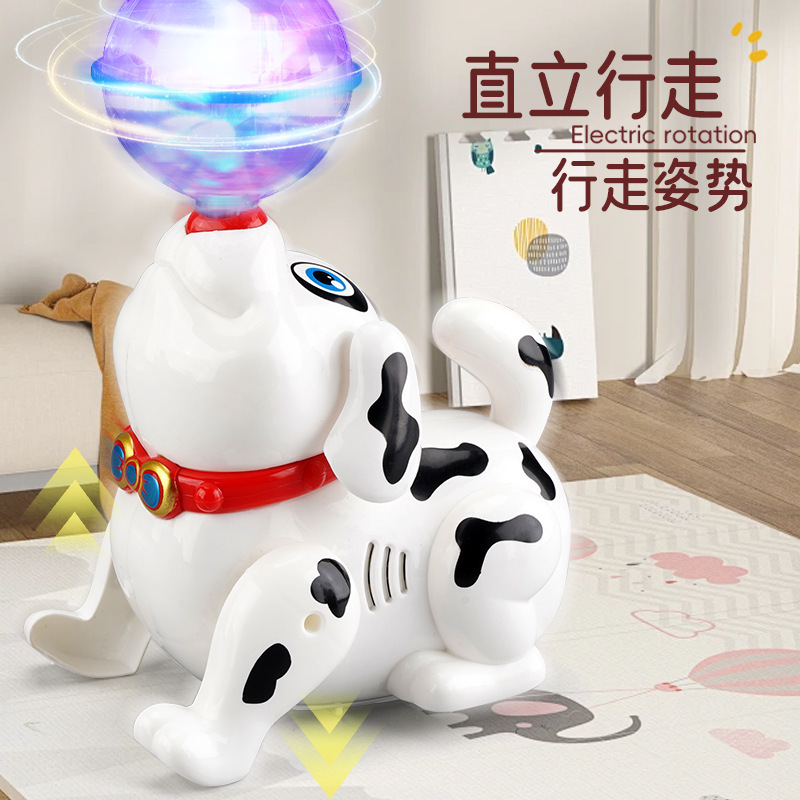 抖音同款电动特技旋转顶球跳舞小狗海狮海豚玩具地摊爆款批发代发|undefined