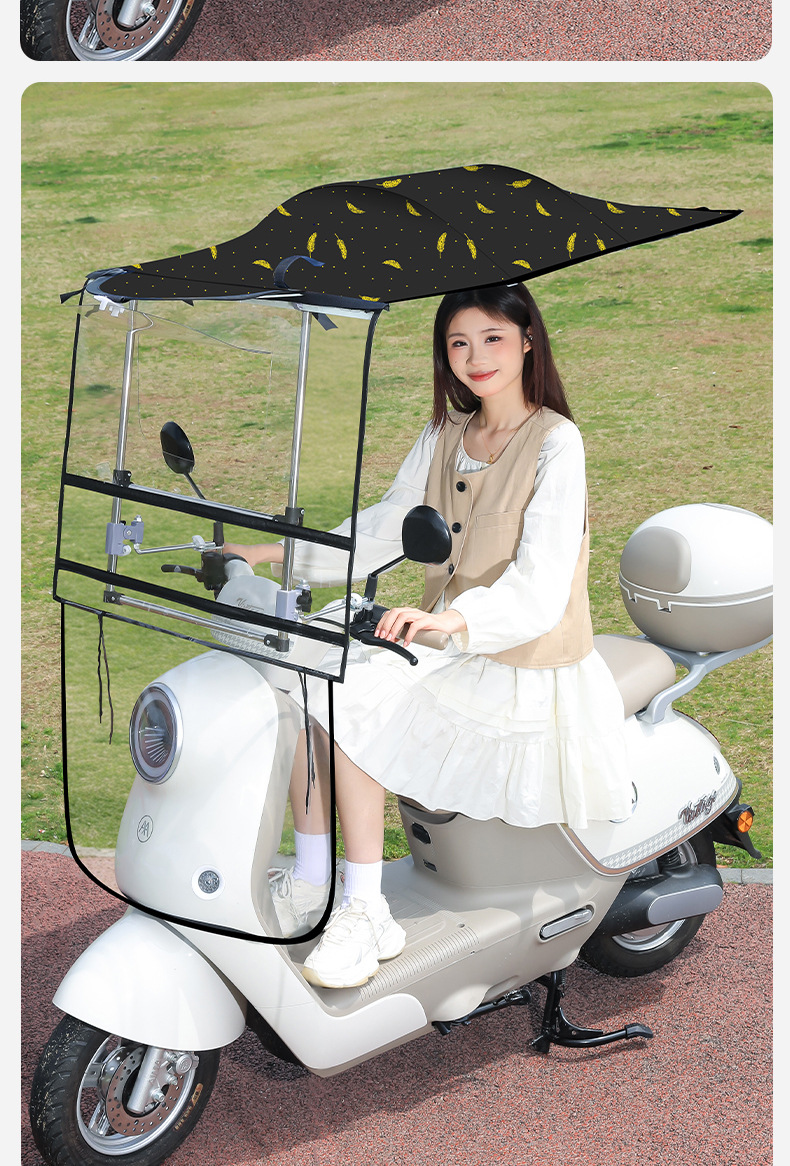 Foldable quick-release electric vehicle rain canopy, sunshade, rain cover for electric motorcycles, rainproof, waterproof, windproof, and widened