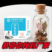 �S��ֱ�N�t��ʯ������������ϴ��ϴĘ�坍���־��ֹ�ϴ��ԡ��ͥ�b