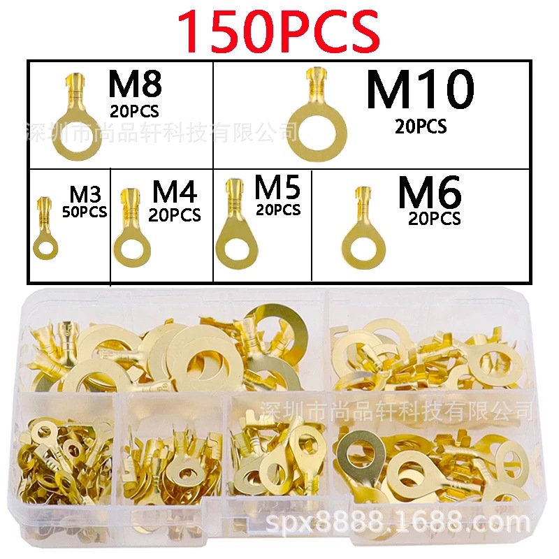 150PCS M3-M10 环形 O形冷压接线端子 电缆电线连接器环形端子