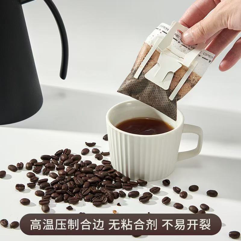 挂耳咖啡滤袋滤纸手冲盒装无纺布一次性食品级便携无纺布袋