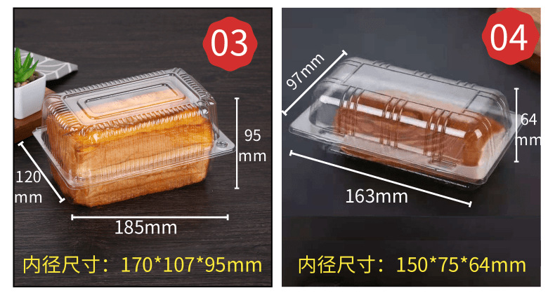 瑗跨偣鐩掕鏍糭2@鍑＄蹇浘