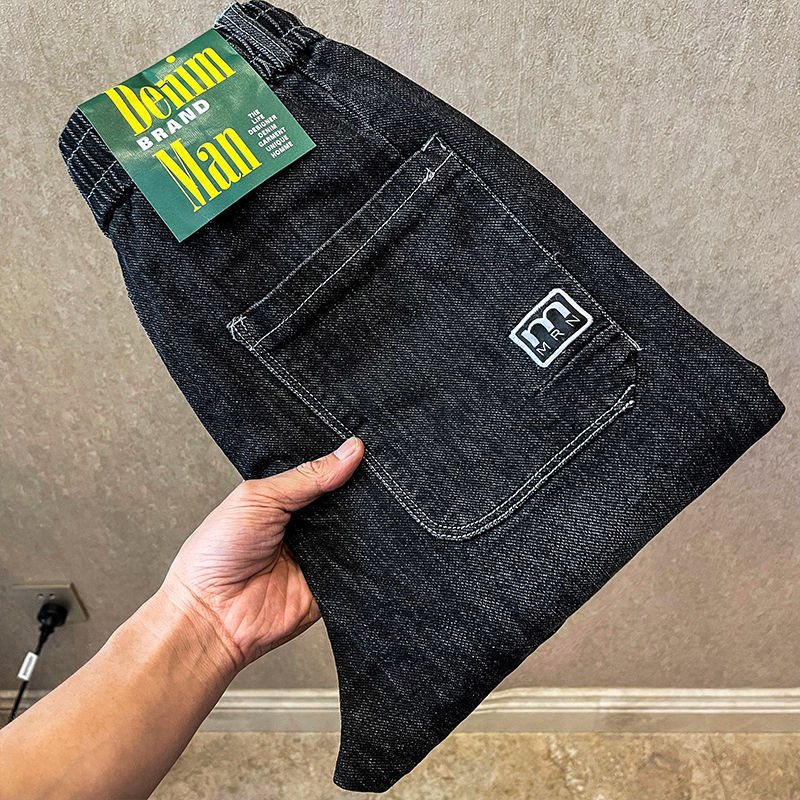 Jeans da uomo di fascia alta nel 2023, nuova versione coreana trendy e alla moda, versatile, elastico in vita con coulisse_voghion.com