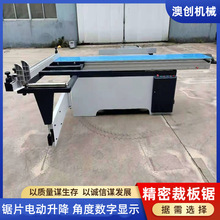 45-90�����ͼӺ�����̨����� �а岻��߅������̨�_����и��