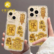 ˮؐ���999�֙C�N����ؔ�칫��Ո�lؔ���N��ؔ��𿨱����N���l