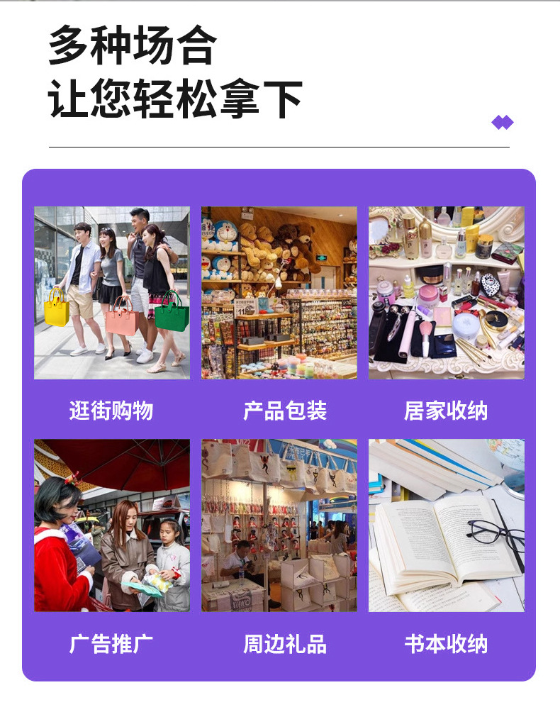 捷诚详情_09.jpg