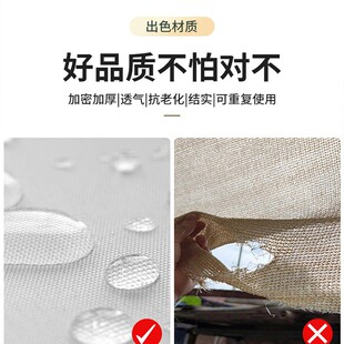 ?ͥԺ�[˽�ړ��������̨�ڗU���Q������h����ꖲ����� �Ʒ���