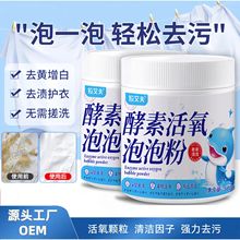 ȥ۱ը}ݷۋ׃Ưȥۼñը}^̼c