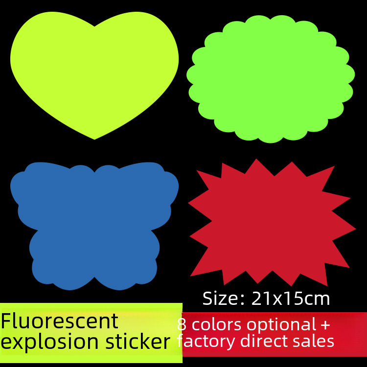 Large fluorescent explosion color label price signature price POP…
