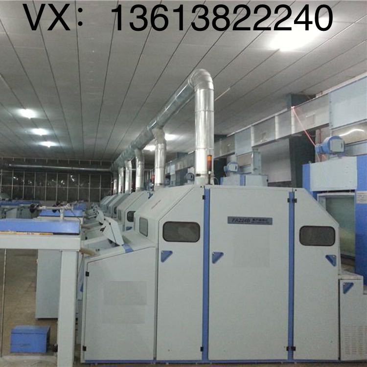 郑纺机恒天重工经纬纺机清花机梳棉机纺织配件纺机配件FA224B 梳