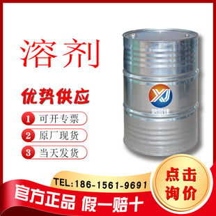 �������I��ʳƷ��������� �A�|�A���A�Ж|���l؛�������