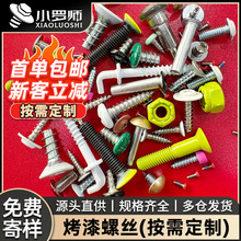 ���趨�ƿ������ݽzᔲ��P�ƽ�^���^�Թ��β�C��һ��ʮ�փ�����