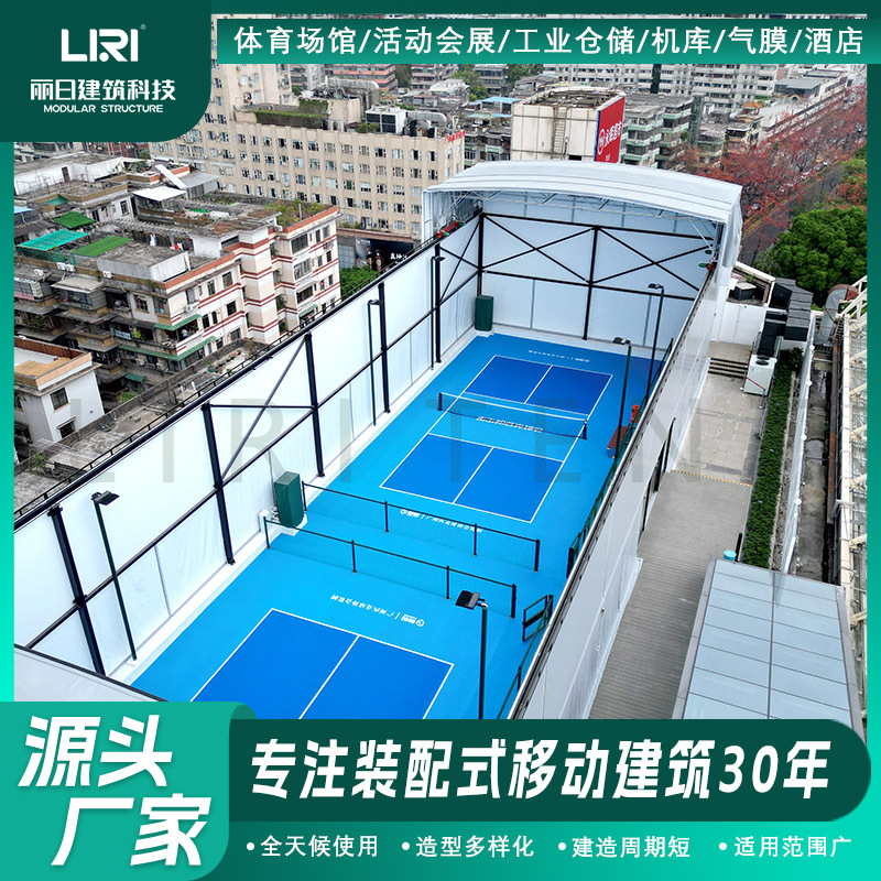 ¥������ʽ�綯��������ͻ��������ƥ���򳡹���������