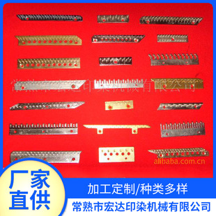 �����������͙Cᘰ�/朗l/ᘰ���/��ĥ��֬��/�݆