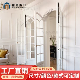 平开门;推拉门;其他门