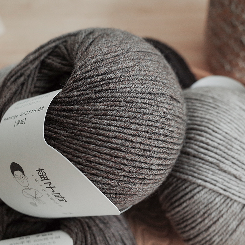 Anmu 80% wool 20% yak wool hand-woven merino wool hand-woven needle diy wool Anmu 80% wool 20% yak wool hand-woven merino wool hand-woven needle diy wool