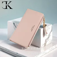 Длинный кошелек (CarrKen) из кожи, цепочка с кисточкой и молнией, органайзер для карт, 18,8×10,4 см