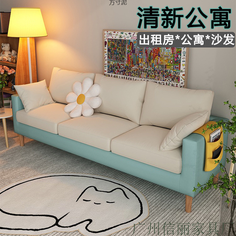 简约卧室布艺储物功能沙发小户型出租房公寓客厅服装店双人小沙发|undefined