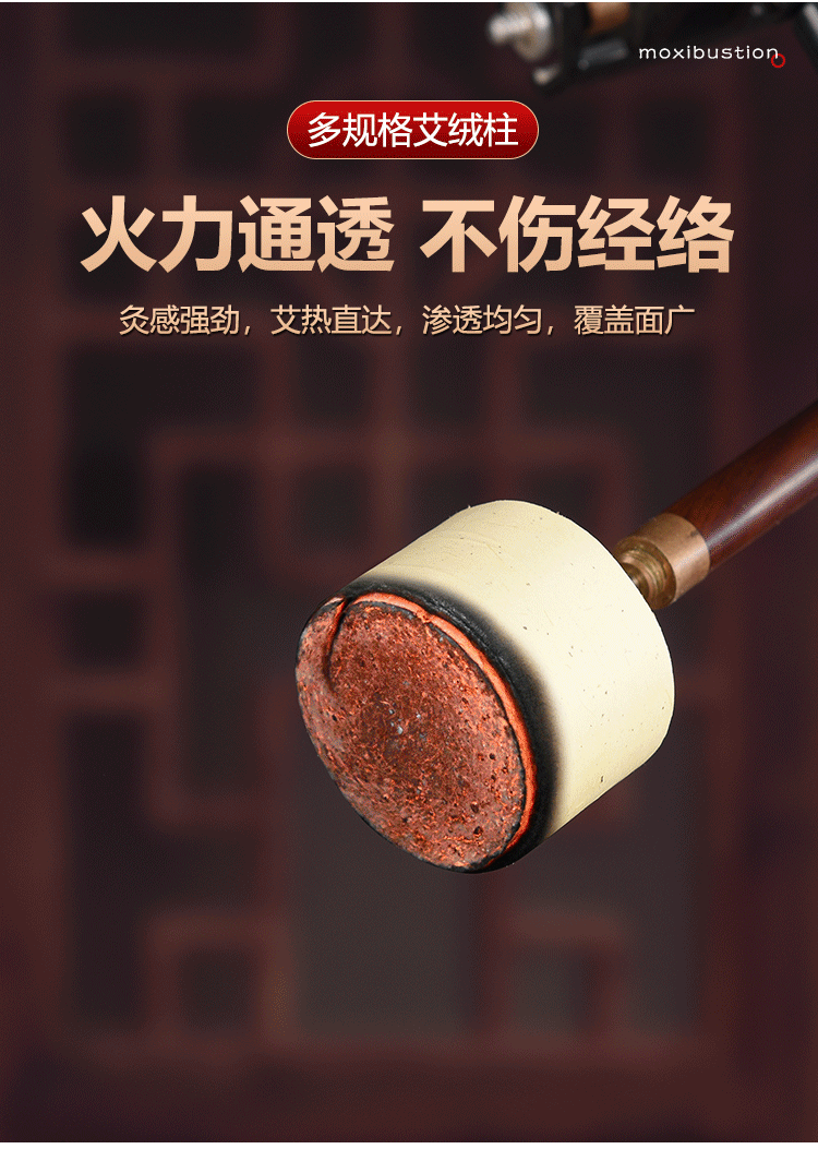 Moxa Rolls Short Thick Aged Mugwort Sticks for Moxibustion and Fire Dragon Cupping quality and texture