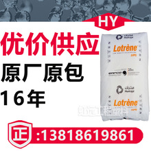 LDPE卡塔尔石化 FB3003 LA0710 FD0474 FD0272 FE8000 涂覆薄膜级