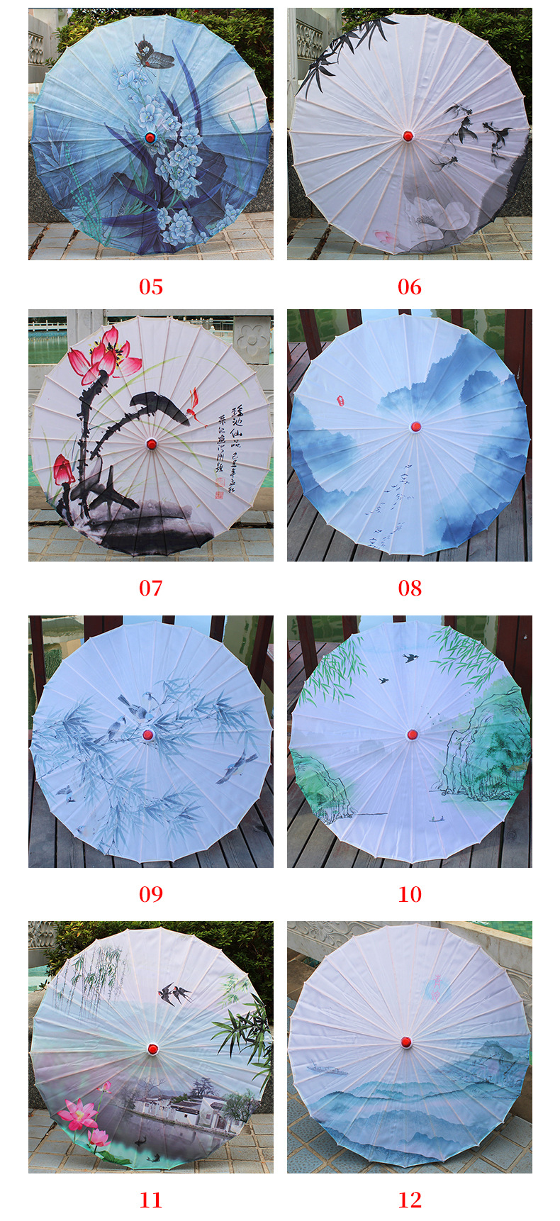 中国风绸布伞-2022_08